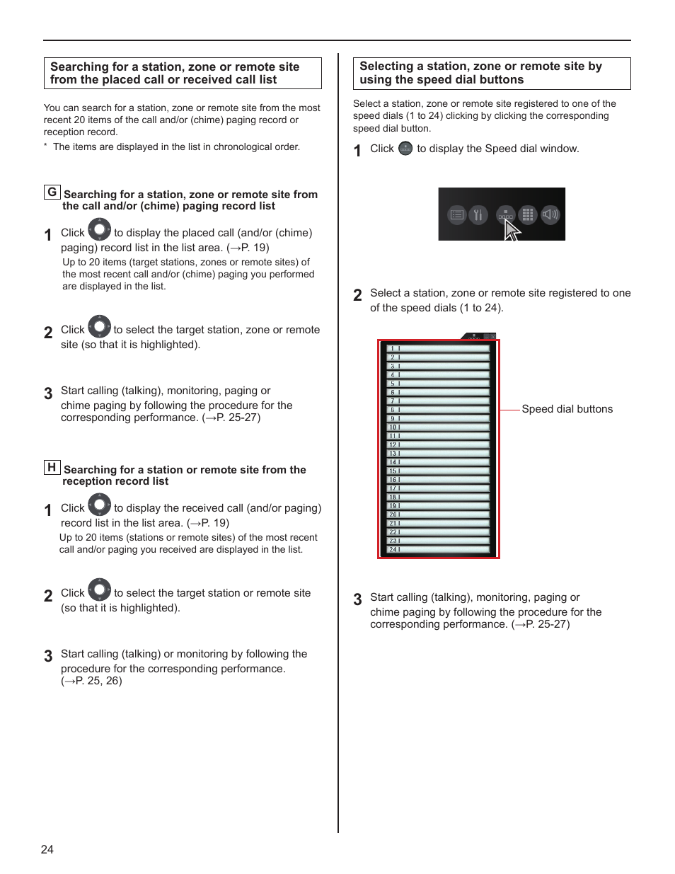 Aiphone IS-SOFT User Manual | Page 24 / 33