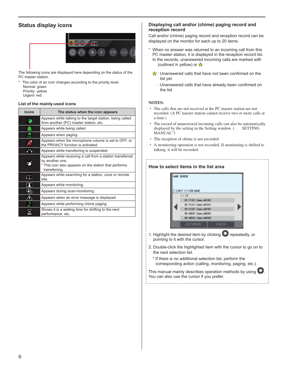 Status display icons | Aiphone IS-SOFT User Manual | Page 6 / 33