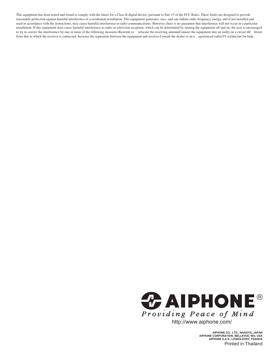 Aiphone JK-1MD User Manual | Page 12 / 12