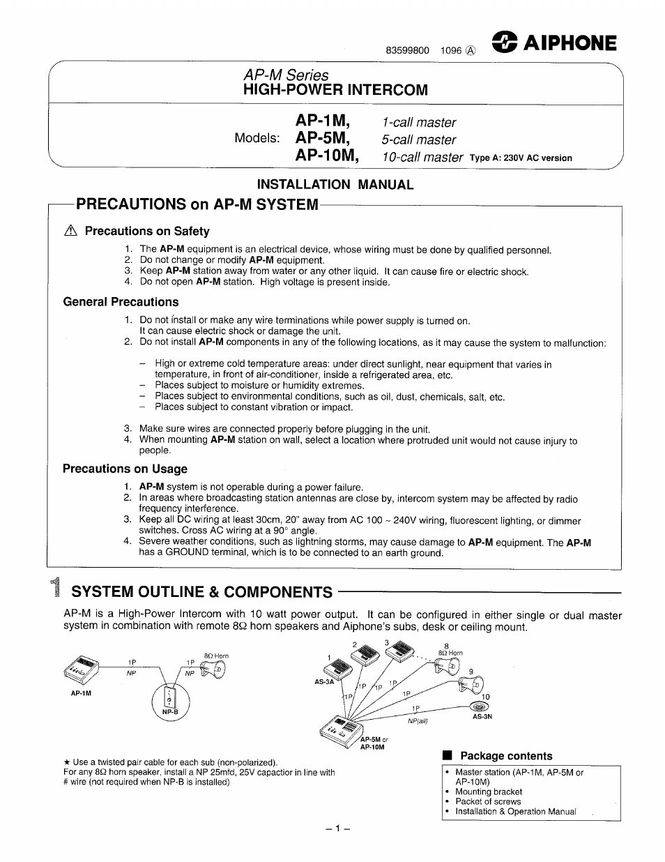 Aiphone AP-10M User Manual | 6 pages