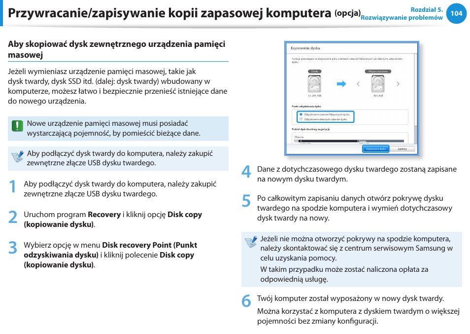 Przywracanie/zapisywanie kopii zapasowej komputera | Samsung NP300E5E User Manual | Page 105 / 146