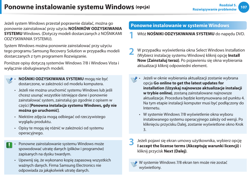 Ponowne instalowanie systemu windows (opcja), Ponowne instalowanie systemu windows (opcja) 107, Ponowne instalowanie systemu windows | Samsung NP300E5E User Manual | Page 108 / 146