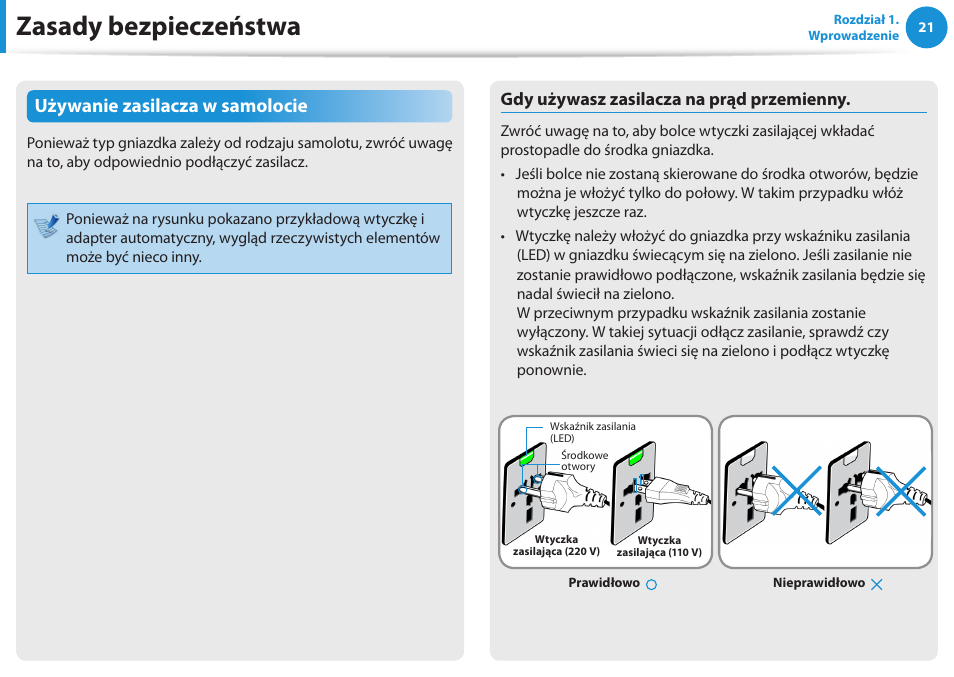 Zasady bezpieczeństwa, Używanie zasilacza w samolocie, Gdy używasz zasilacza na prąd przemienny | Samsung NP300E5E User Manual | Page 22 / 146