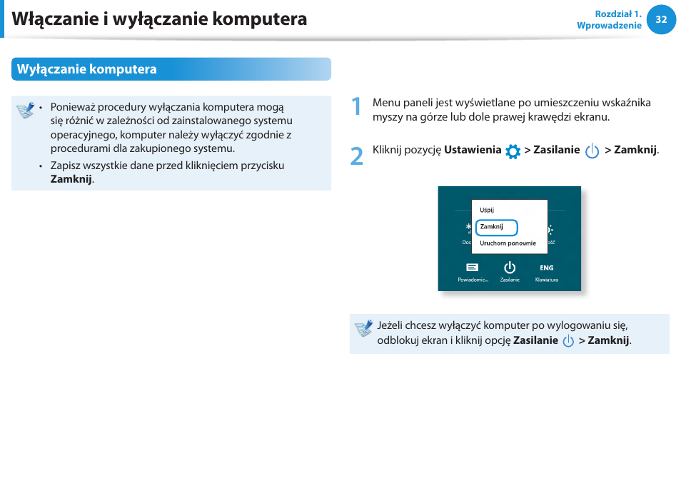 Włączanie i wyłączanie komputera, Wyłączanie komputera | Samsung NP300E5E User Manual | Page 33 / 146