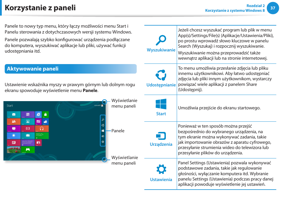 Korzystanie z paneli, Aktywowanie paneli | Samsung NP300E5E User Manual | Page 38 / 146