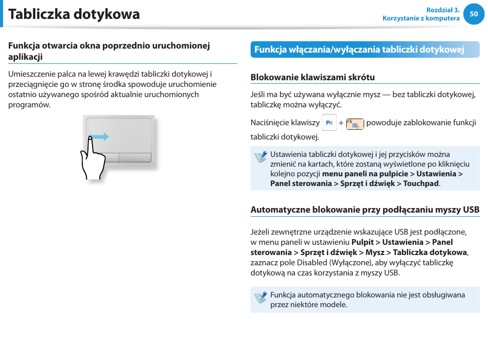 Tabliczka dotykowa | Samsung NP300E5E User Manual | Page 51 / 146