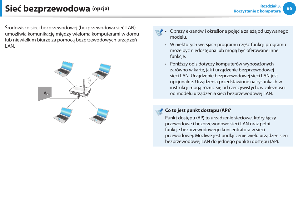 Sieć bezprzewodowa (opcja), Sieć bezprzewodowa | Samsung NP300E5E User Manual | Page 67 / 146