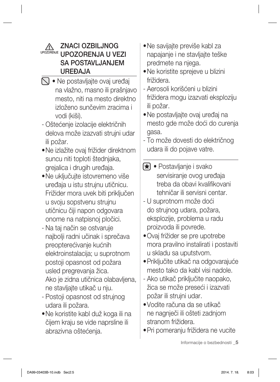 Samsung RFG23DERS User Manual | Page 117 / 252