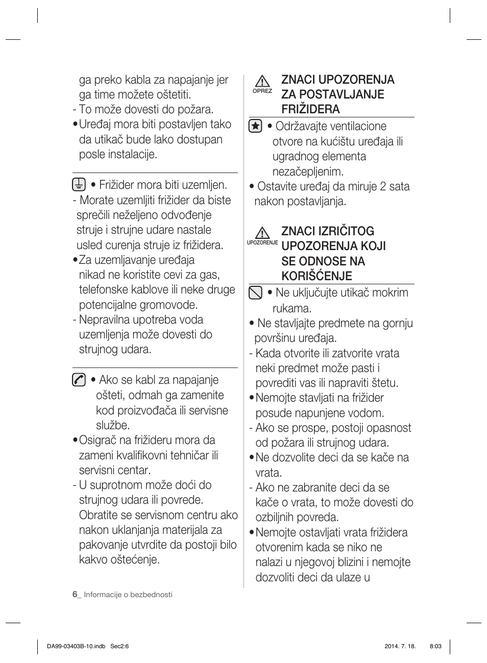 Samsung RFG23DERS User Manual | Page 118 / 252