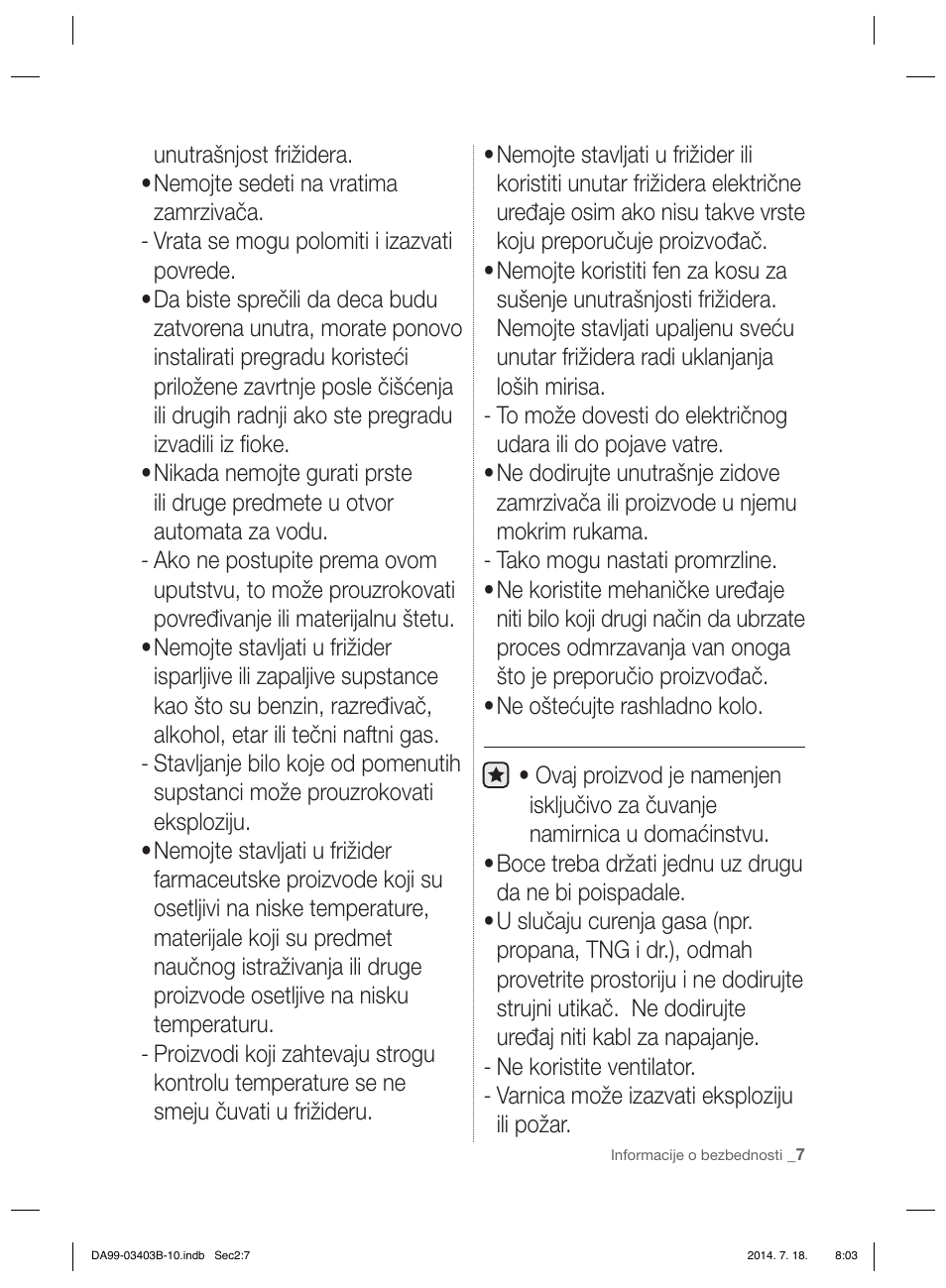 Samsung RFG23DERS User Manual | Page 119 / 252