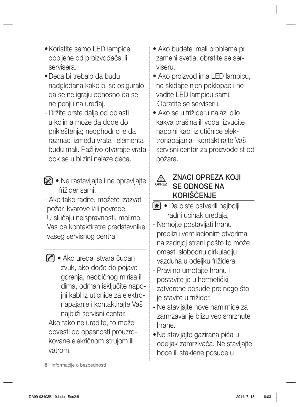 Samsung RFG23DERS User Manual | Page 120 / 252