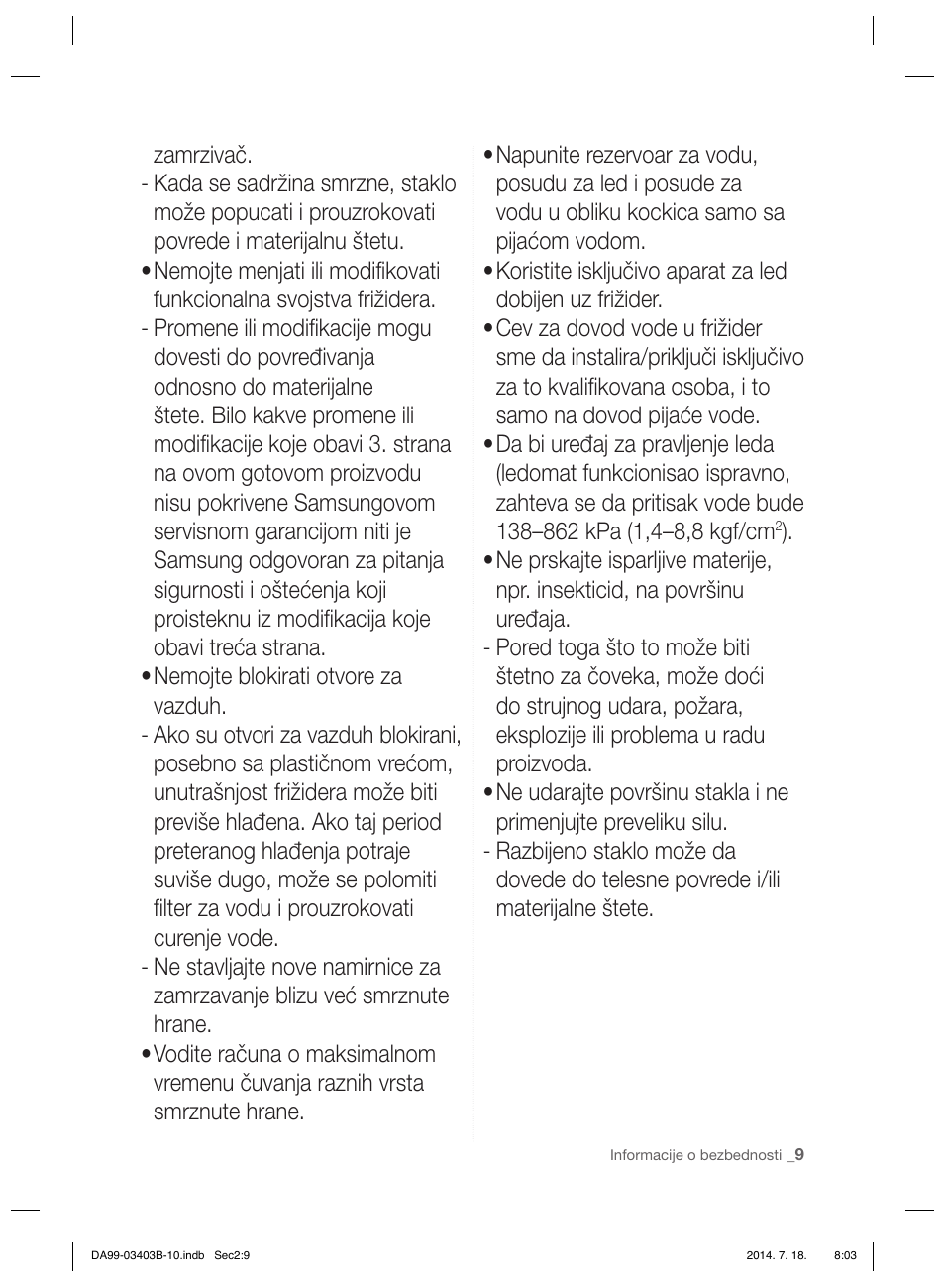 Samsung RFG23DERS User Manual | Page 121 / 252
