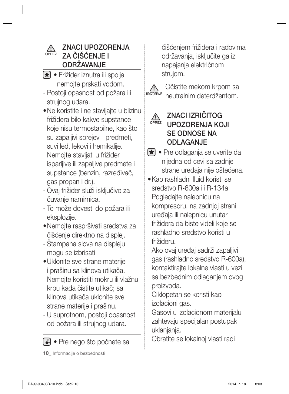 Samsung RFG23DERS User Manual | Page 122 / 252