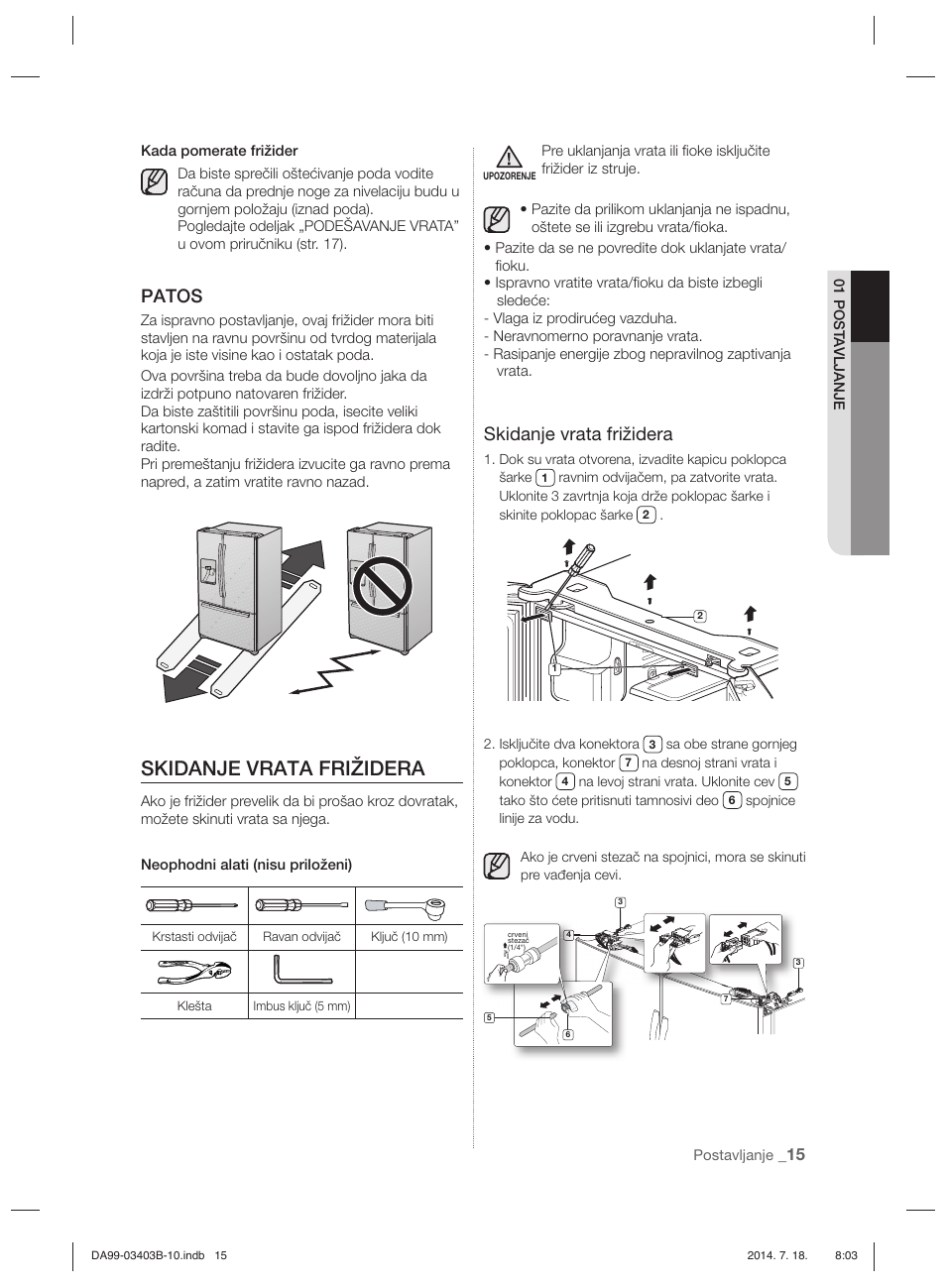 Skidanje vrata frižidera, Patos | Samsung RFG23DERS User Manual | Page 127 / 252