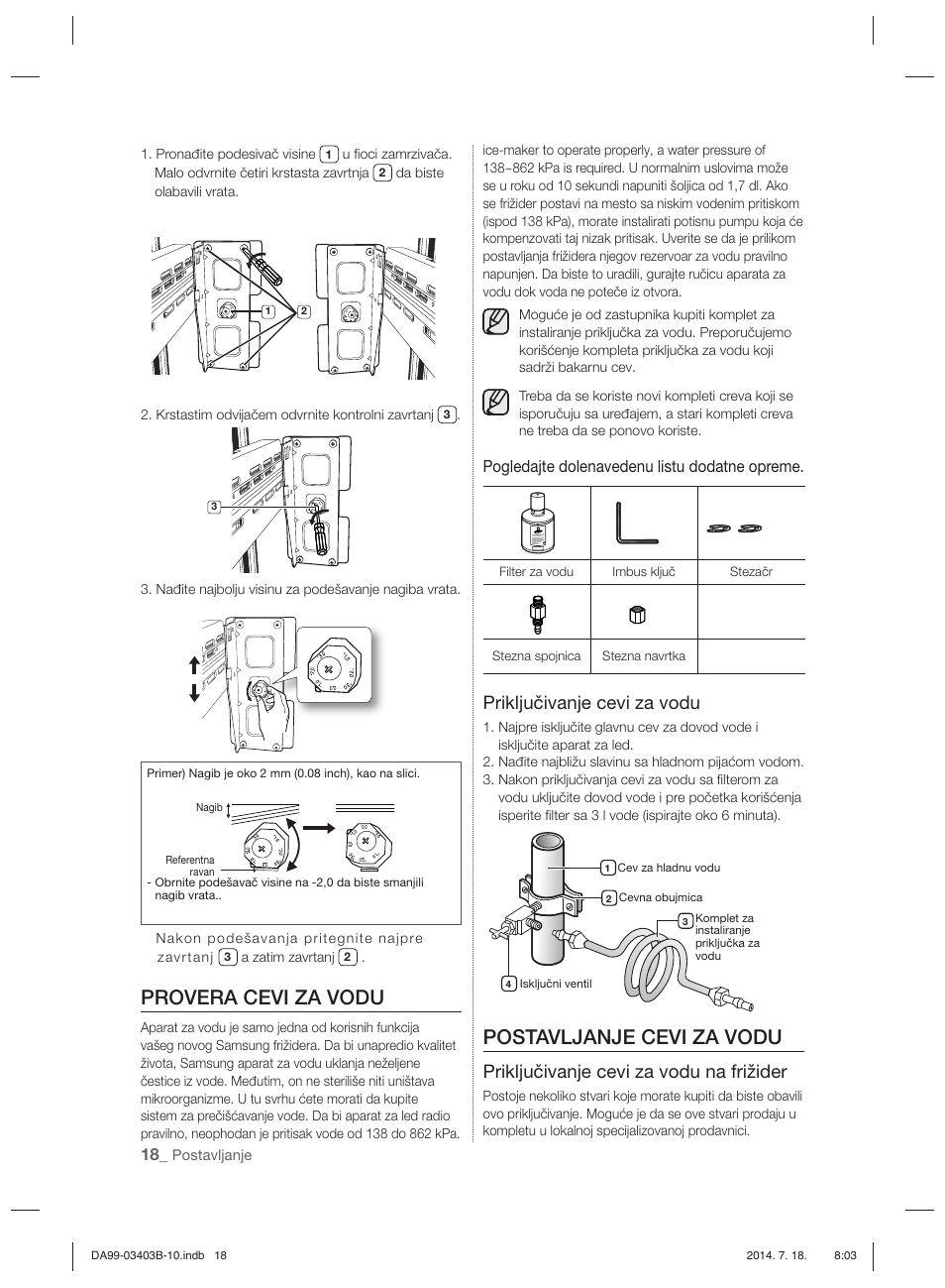 Provera cevi za vodu, Postavljanje cevi za vodu, Priključivanje cevi za vodu | Priključivanje cevi za vodu na frižider | Samsung RFG23DERS User Manual | Page 130 / 252