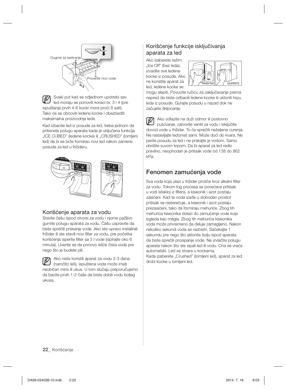 Fenomen zamućenja vode, Korišćenje aparata za vodu, Korišćenje funkcije isključivanja aparata za led | Samsung RFG23DERS User Manual | Page 134 / 252