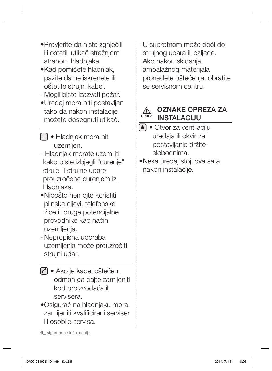 Samsung RFG23DERS User Manual | Page 146 / 252