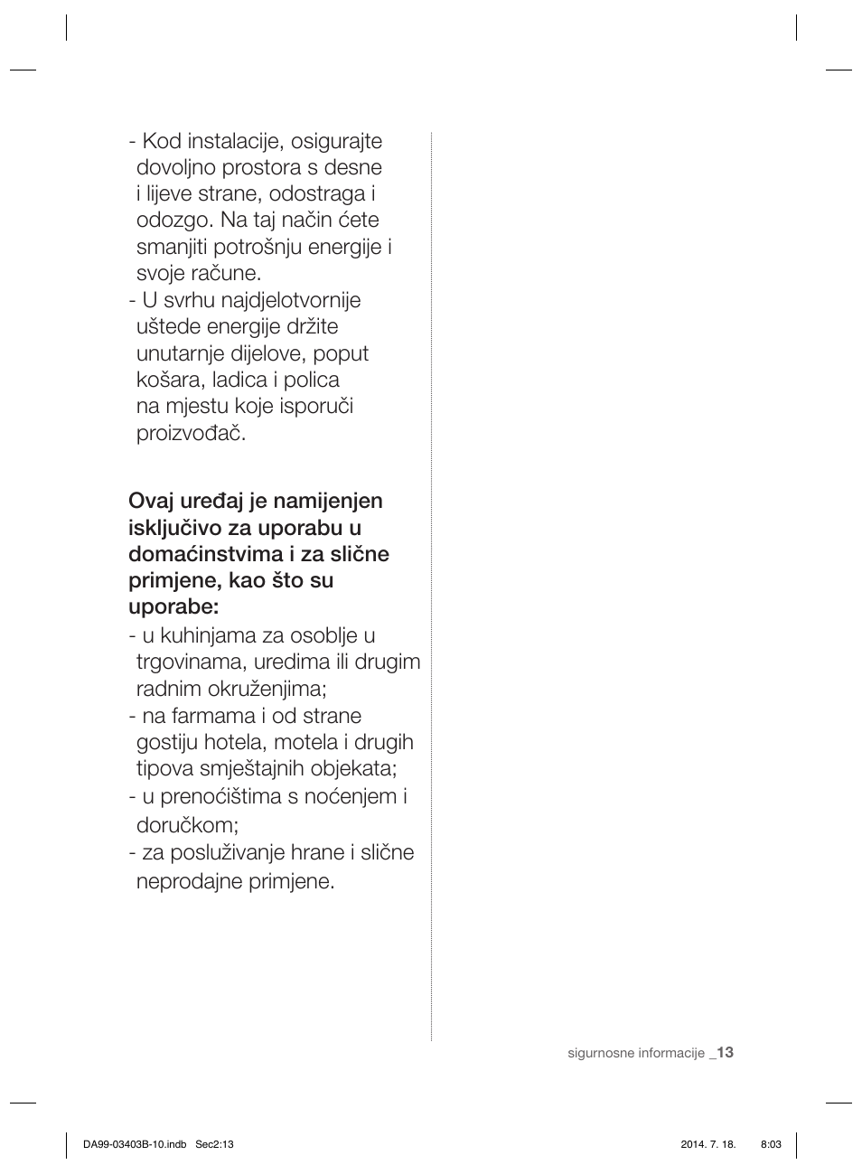 Samsung RFG23DERS User Manual | Page 153 / 252