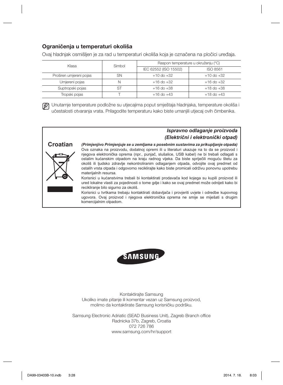 Croatian, Ograničenja u temperaturi okoliša | Samsung RFG23DERS User Manual | Page 168 / 252