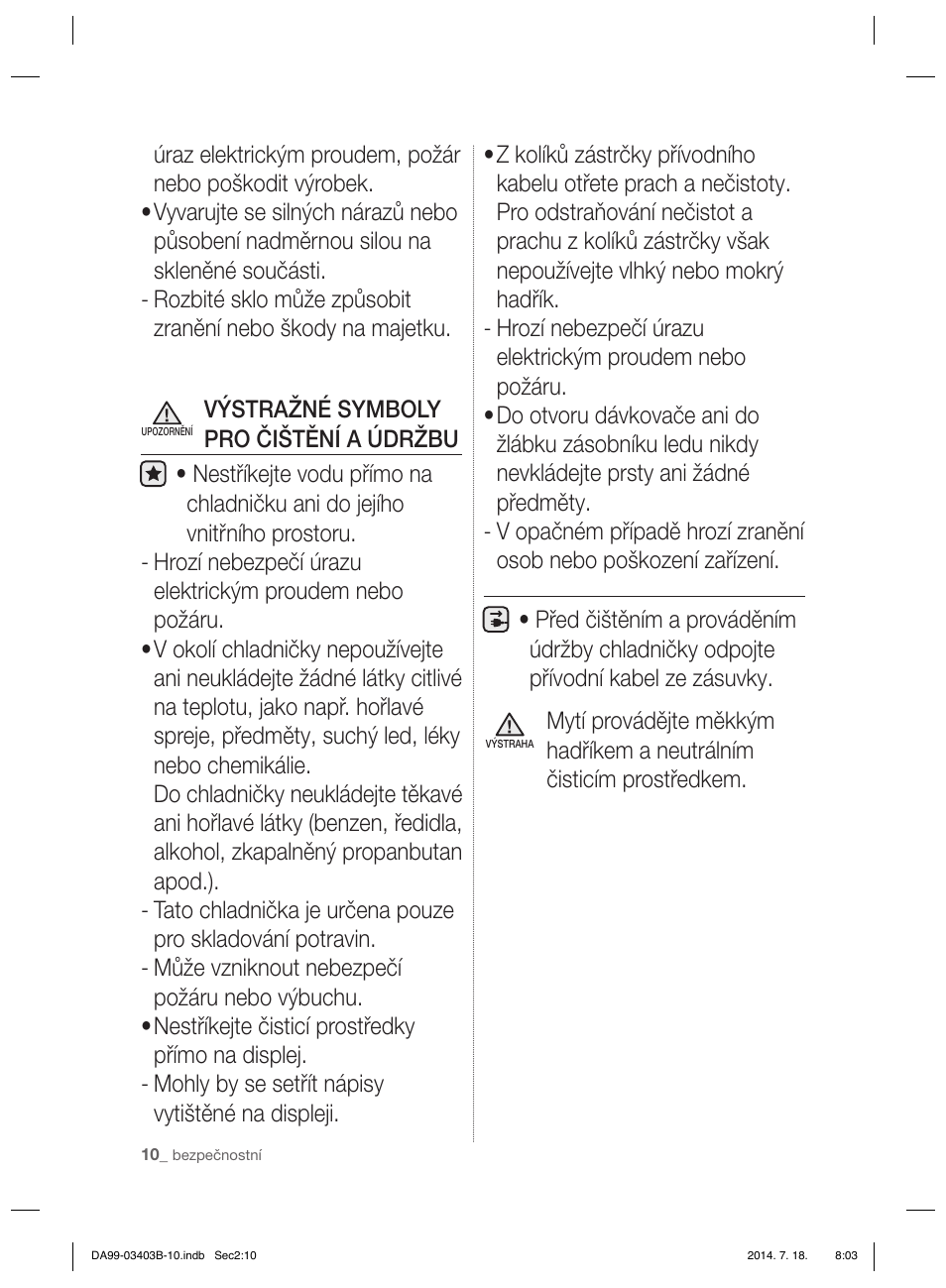 Samsung RFG23DERS User Manual | Page 178 / 252