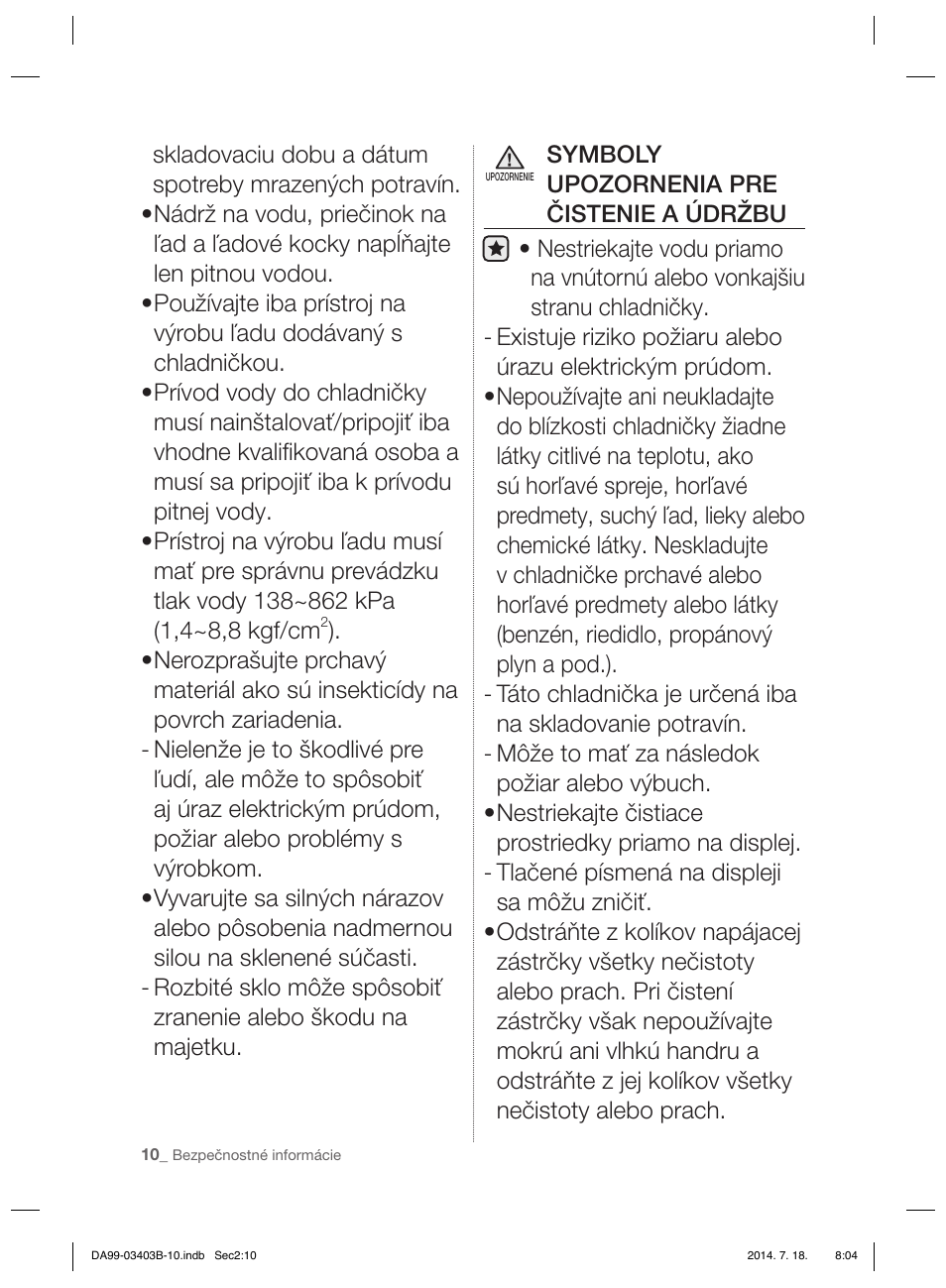 Samsung RFG23DERS User Manual | Page 206 / 252