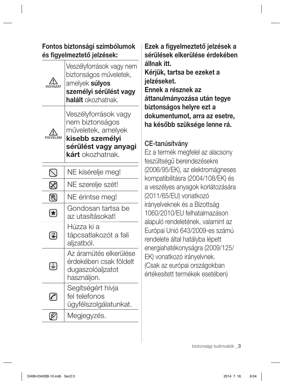 Samsung RFG23DERS User Manual | Page 227 / 252