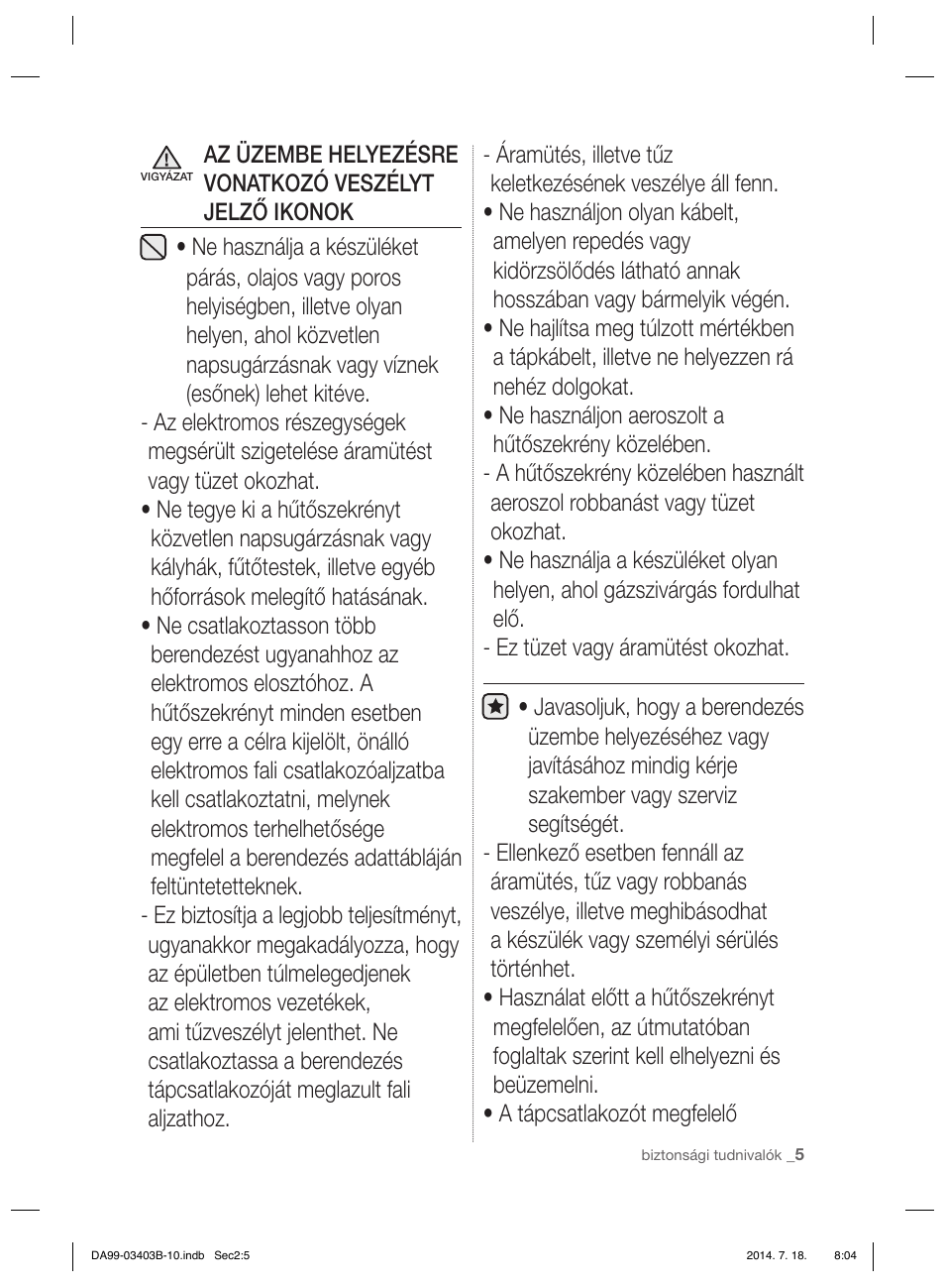 Samsung RFG23DERS User Manual | Page 229 / 252
