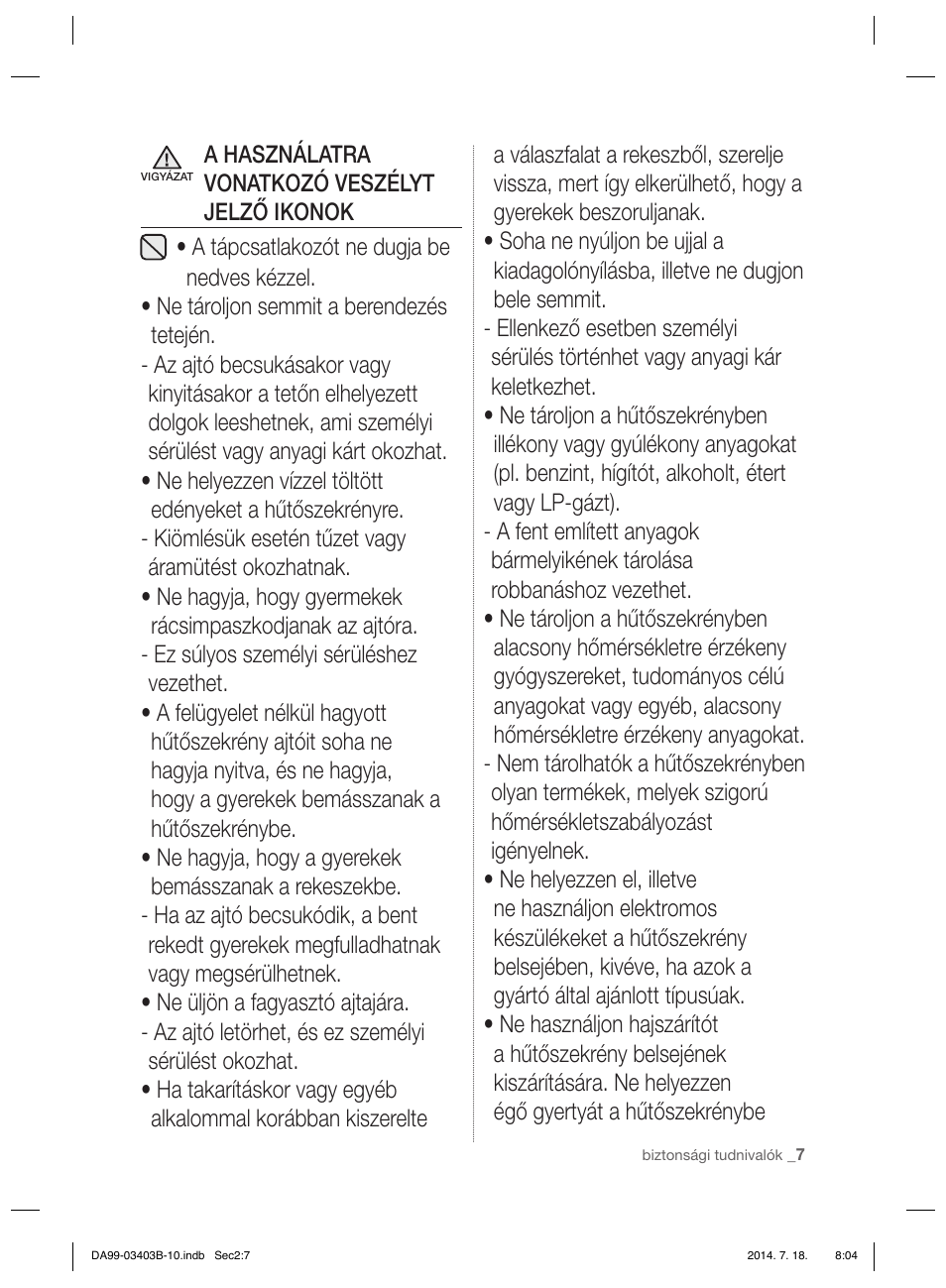Samsung RFG23DERS User Manual | Page 231 / 252