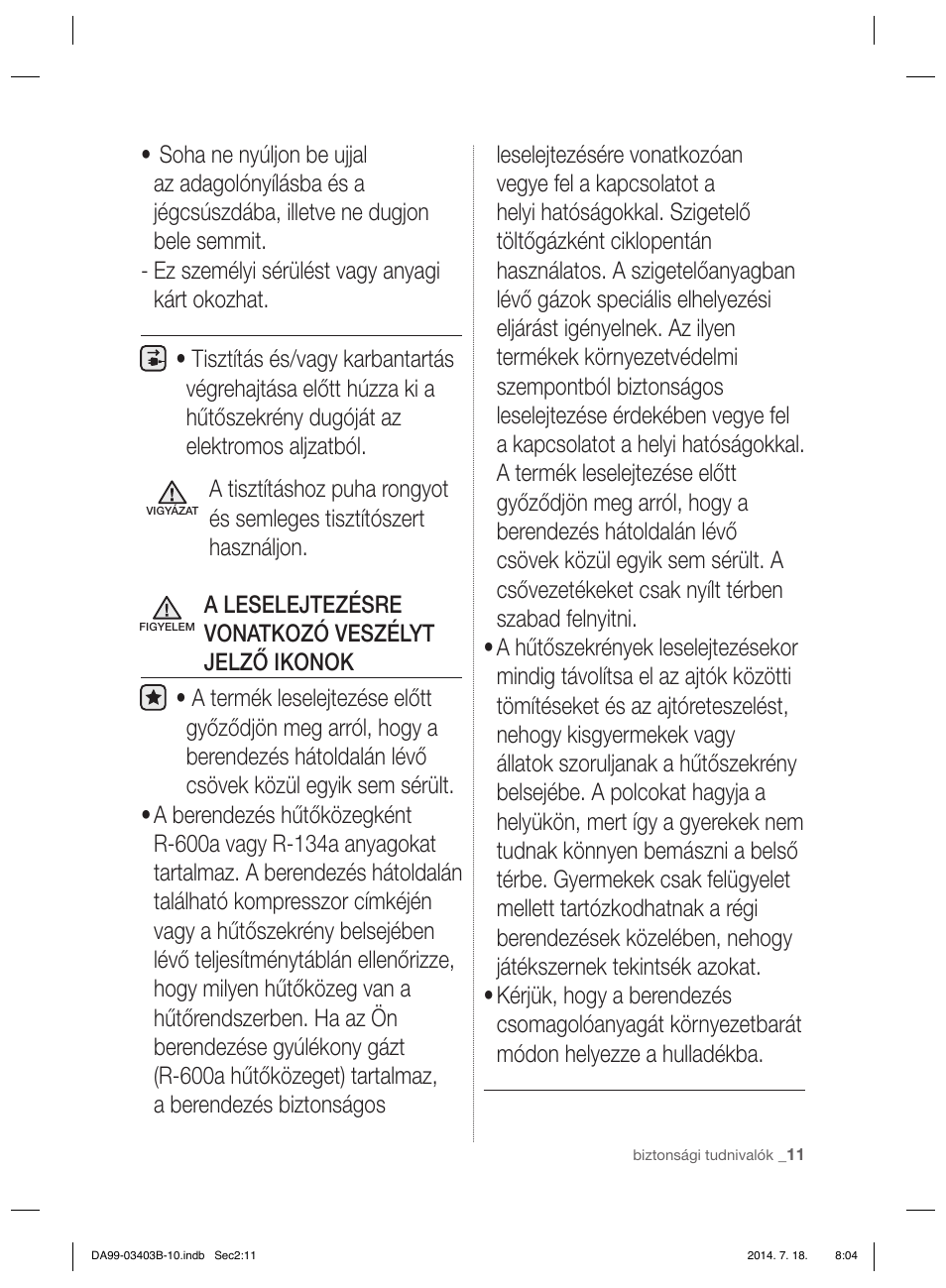 Samsung RFG23DERS User Manual | Page 235 / 252