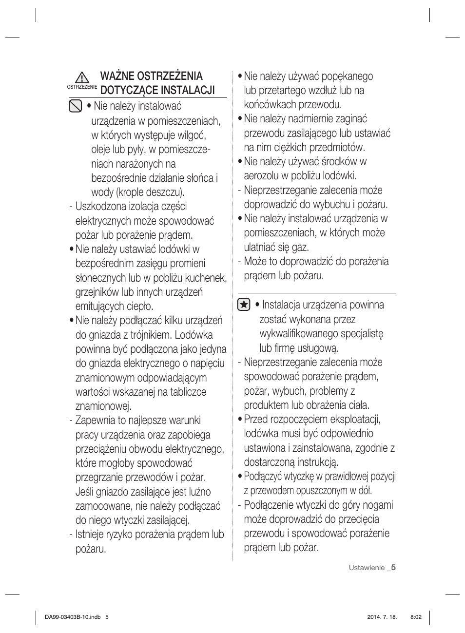 Samsung RFG23DERS User Manual | Page 33 / 252