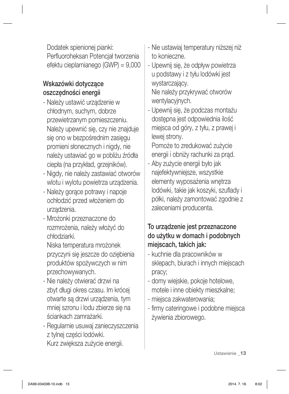 Samsung RFG23DERS User Manual | Page 41 / 252