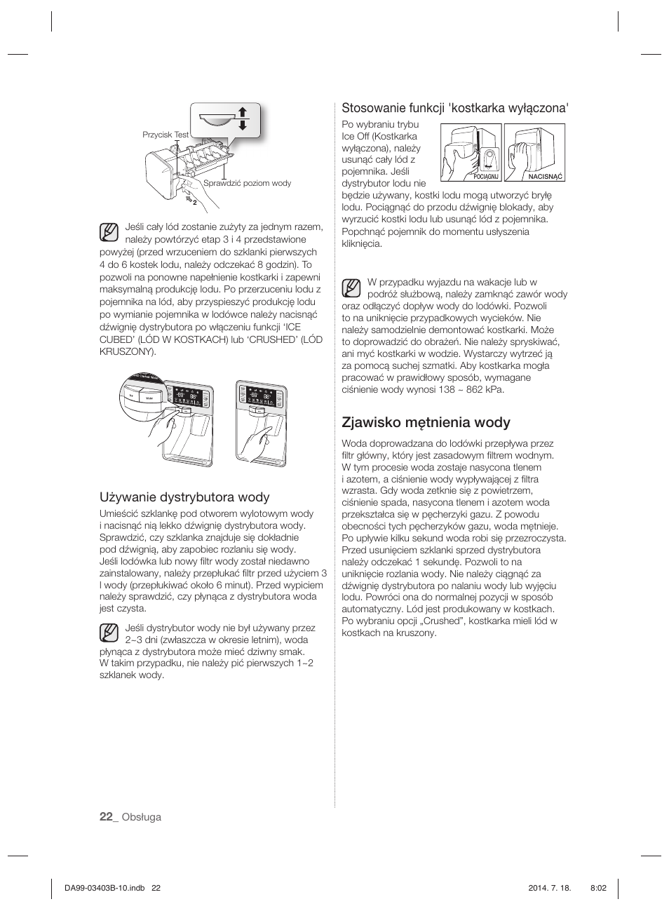 Zjawisko mętnienia wody, Używanie dystrybutora wody, Stosowanie funkcji 'kostkarka wyłączona | Samsung RFG23DERS User Manual | Page 50 / 252