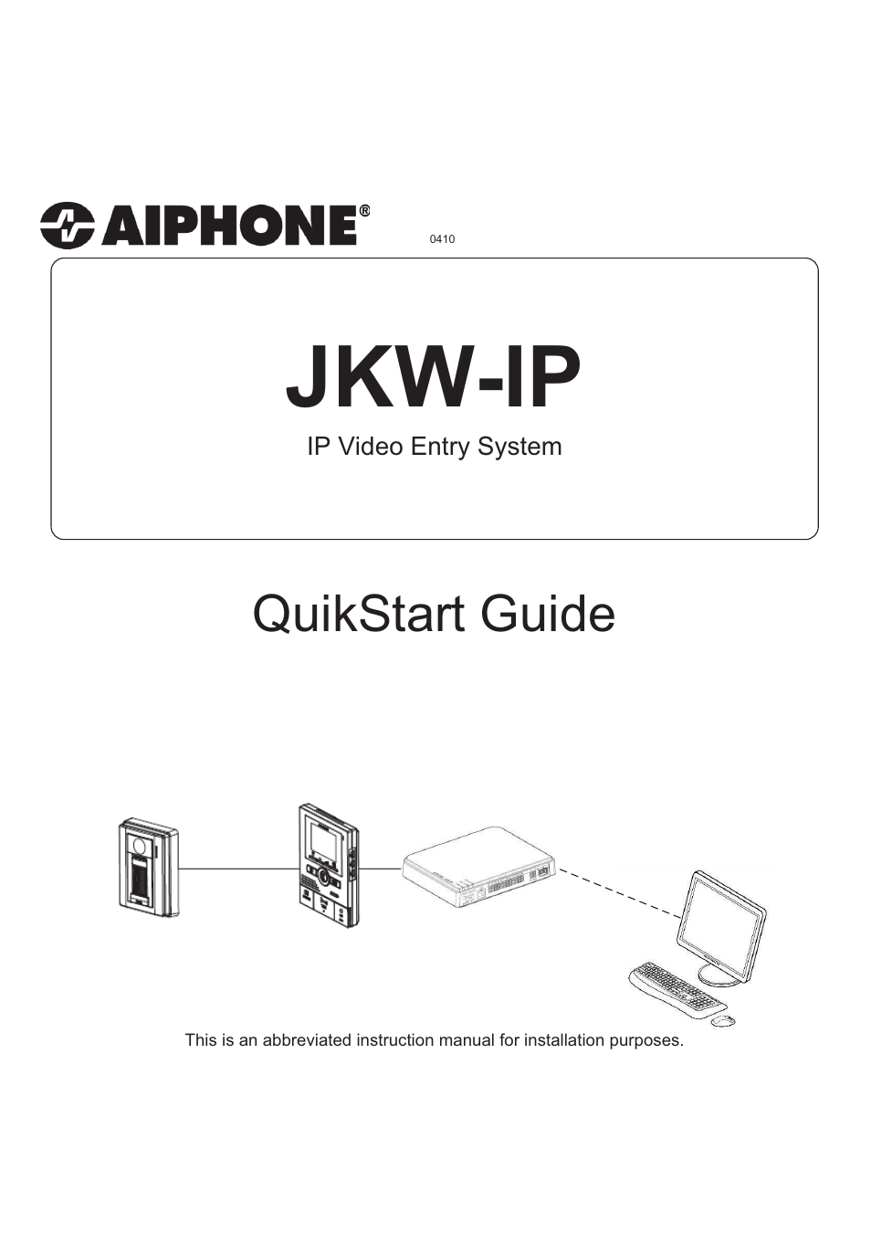 Aiphone JKW-IP User Manual | 8 pages