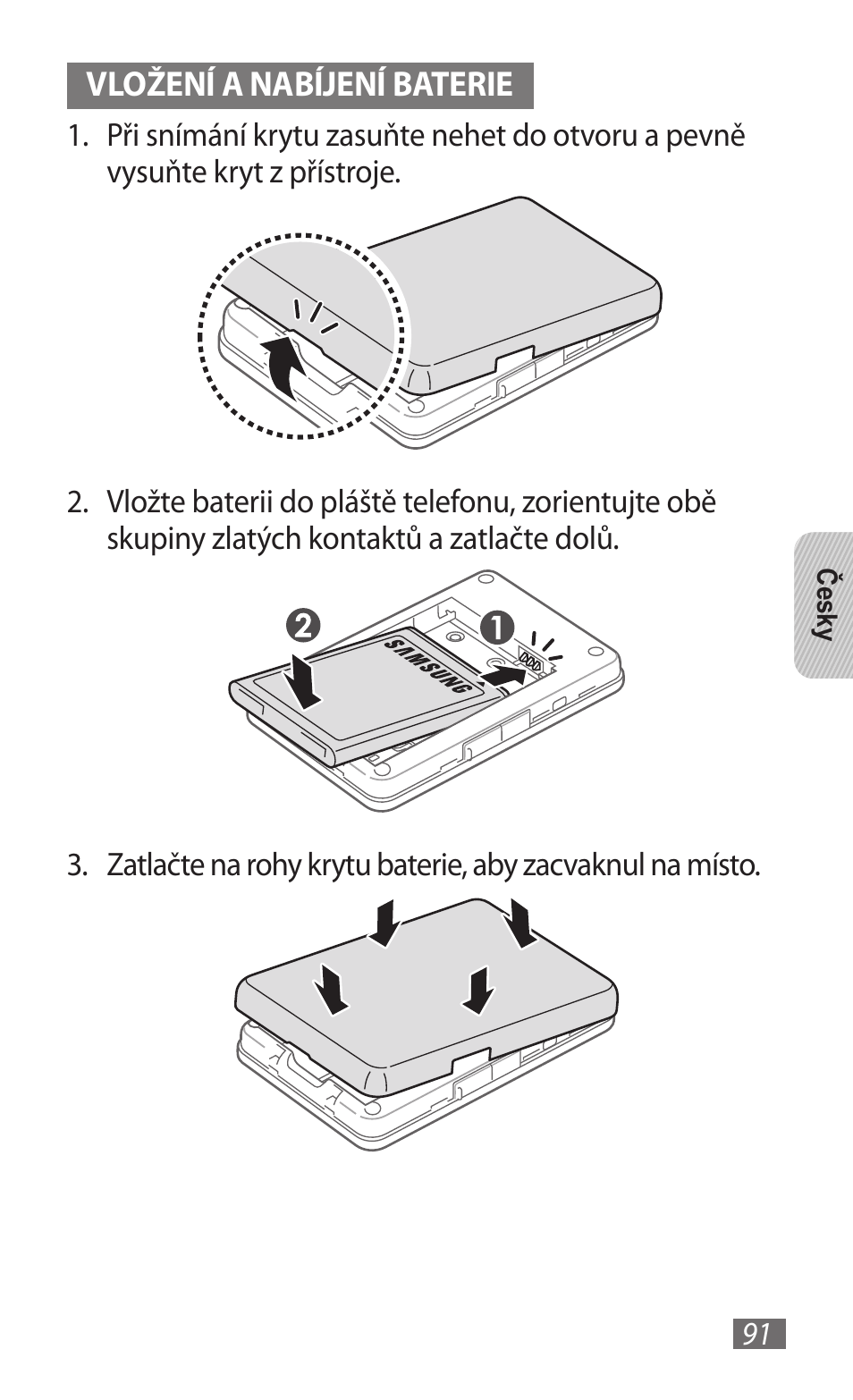 Samsung GT-B3800 User Manual | Page 93 / 140