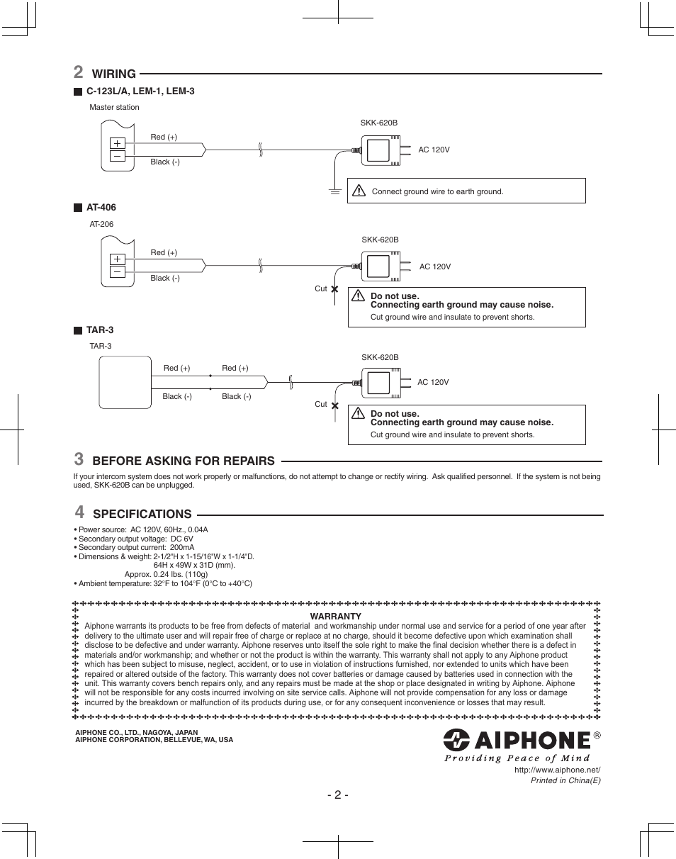 Aiphone SKK-620B User Manual | Page 2 / 2