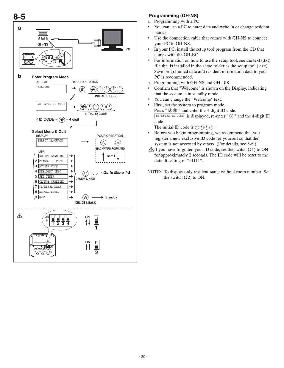 Aiphone GH SERIES 410 User Manual | Page 20 / 24