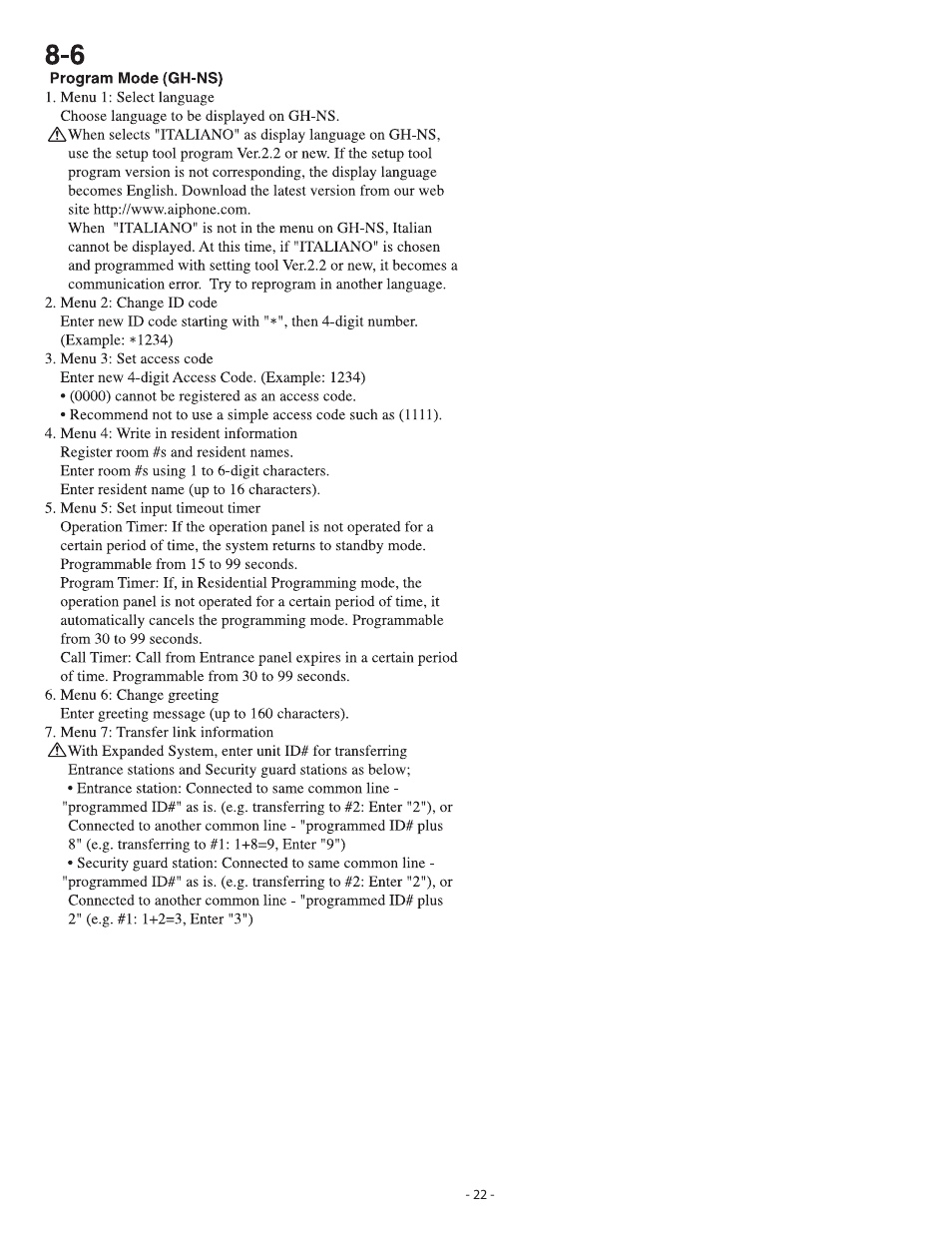 Aiphone GH SERIES 410 User Manual | Page 22 / 24