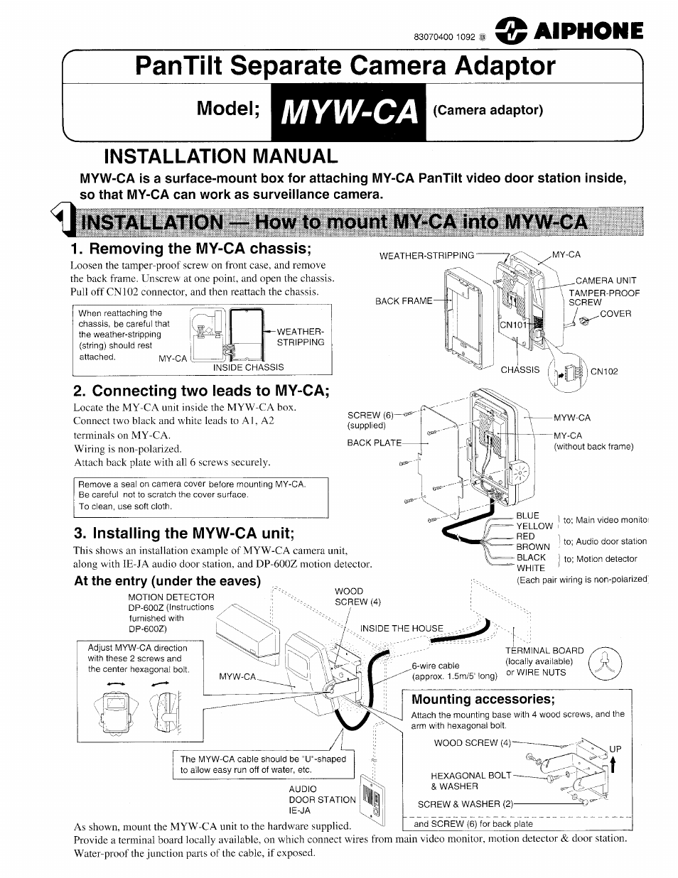 Aiphone MYW-CA User Manual | 2 pages