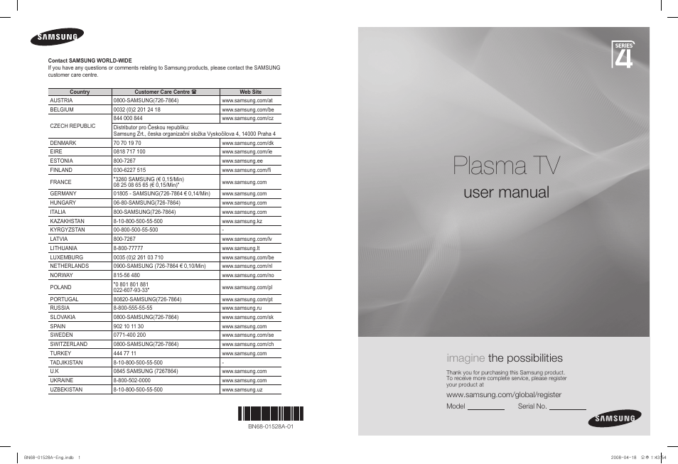 Samsung PS50A470P1 User Manual | 519 pages