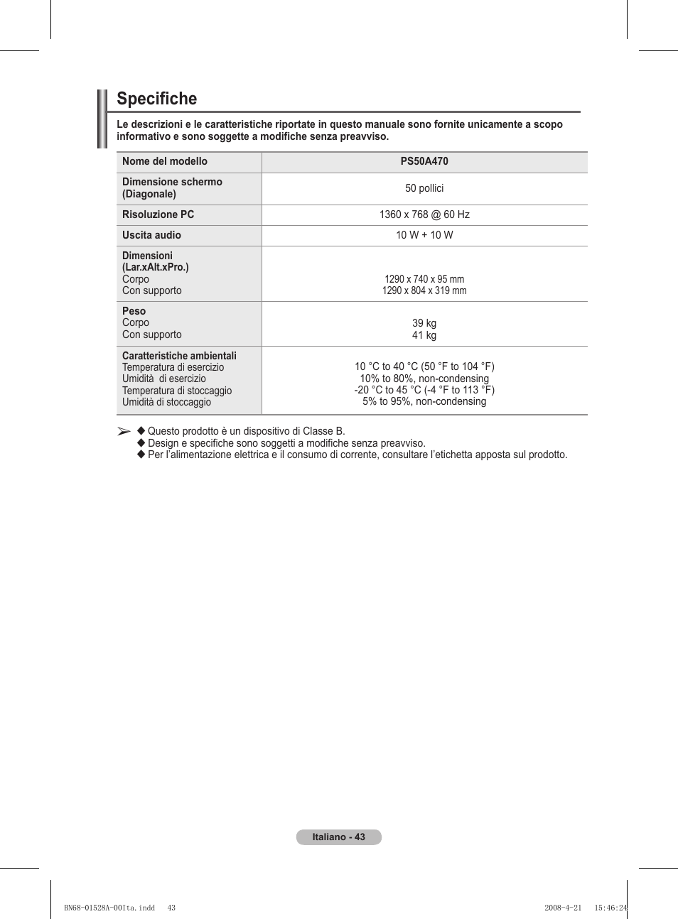 Specifiche | Samsung PS50A470P1 User Manual | Page 216 / 519