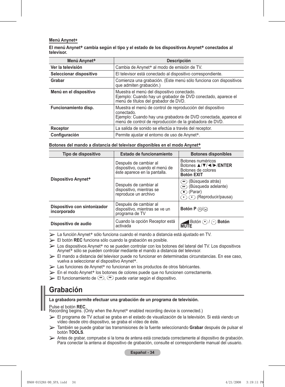 Grabación | Samsung PS50A470P1 User Manual | Page 251 / 519