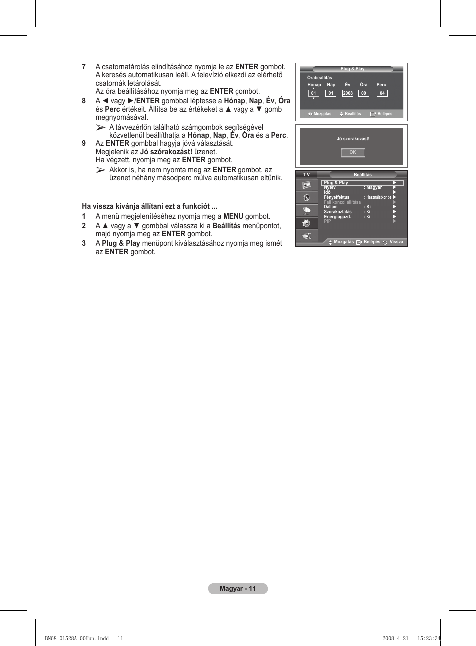 Samsung PS50A470P1 User Manual | Page 314 / 519