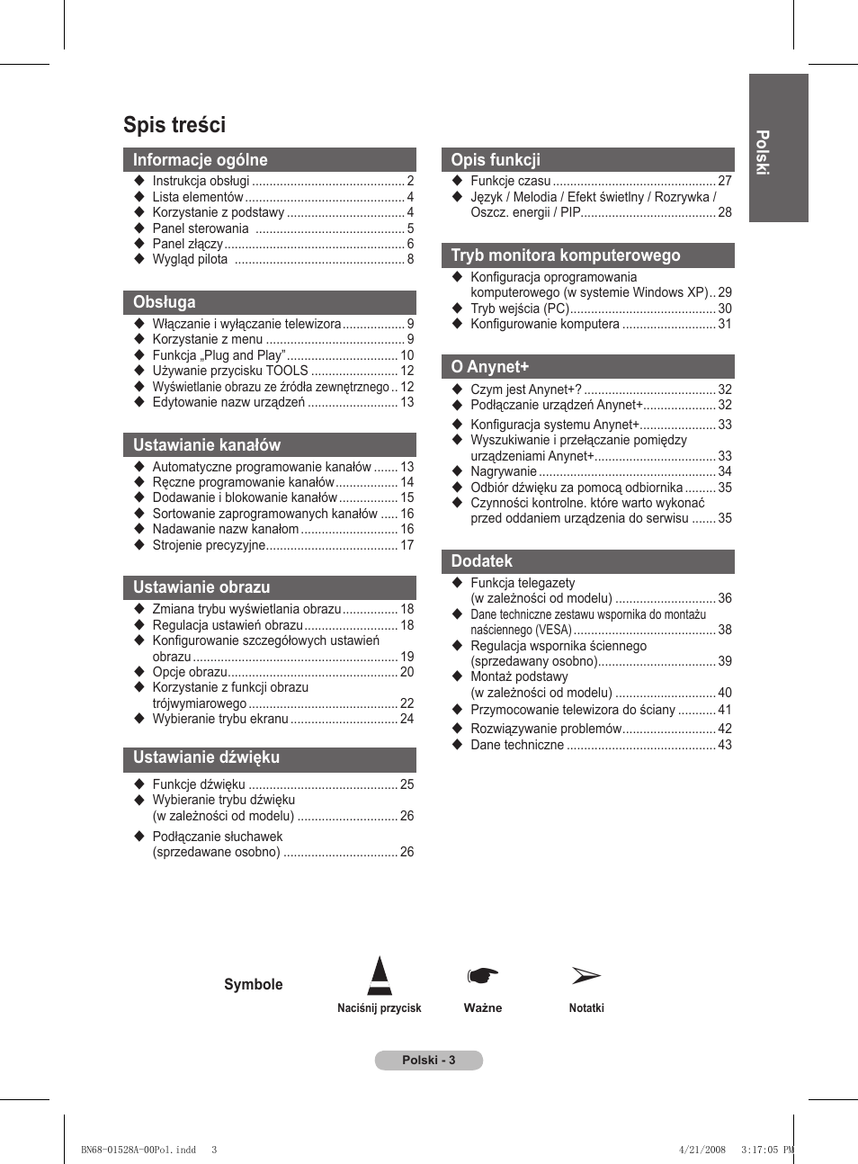 Samsung PS50A470P1 User Manual | Page 349 / 519