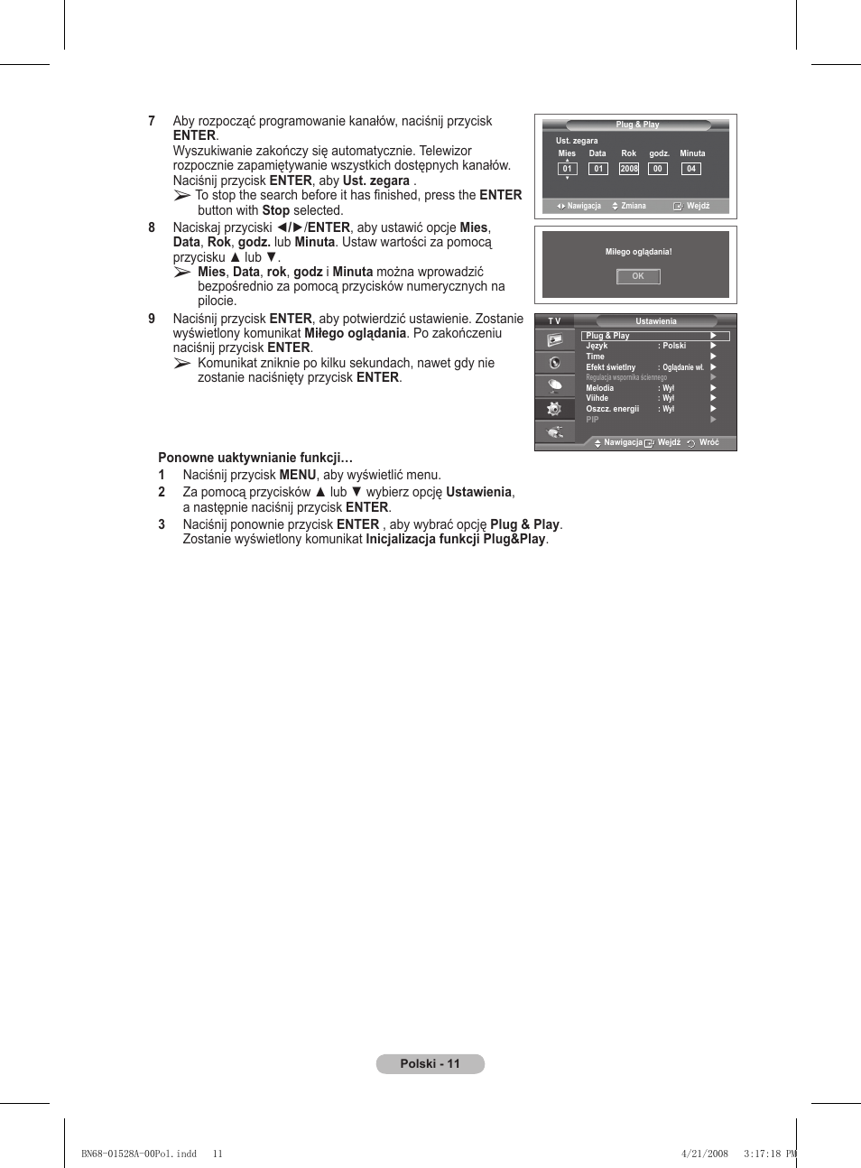 Samsung PS50A470P1 User Manual | Page 357 / 519
