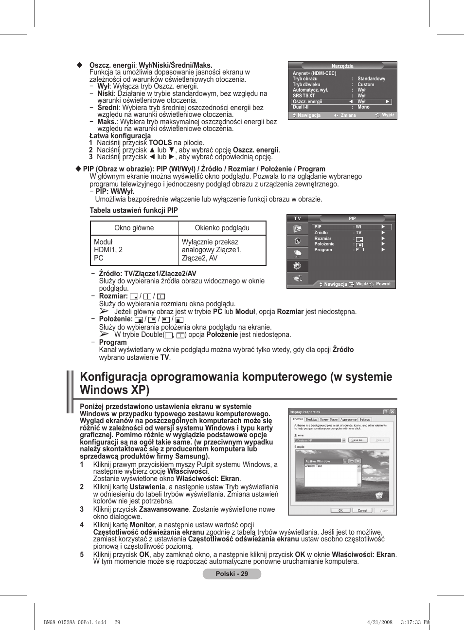 Samsung PS50A470P1 User Manual | Page 375 / 519