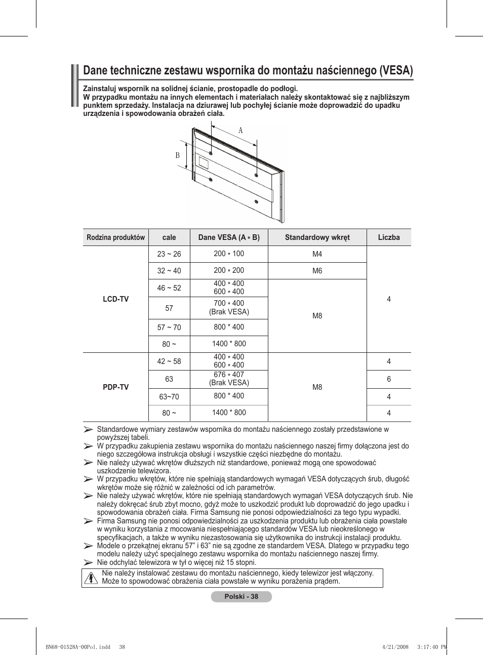 Samsung PS50A470P1 User Manual | Page 384 / 519