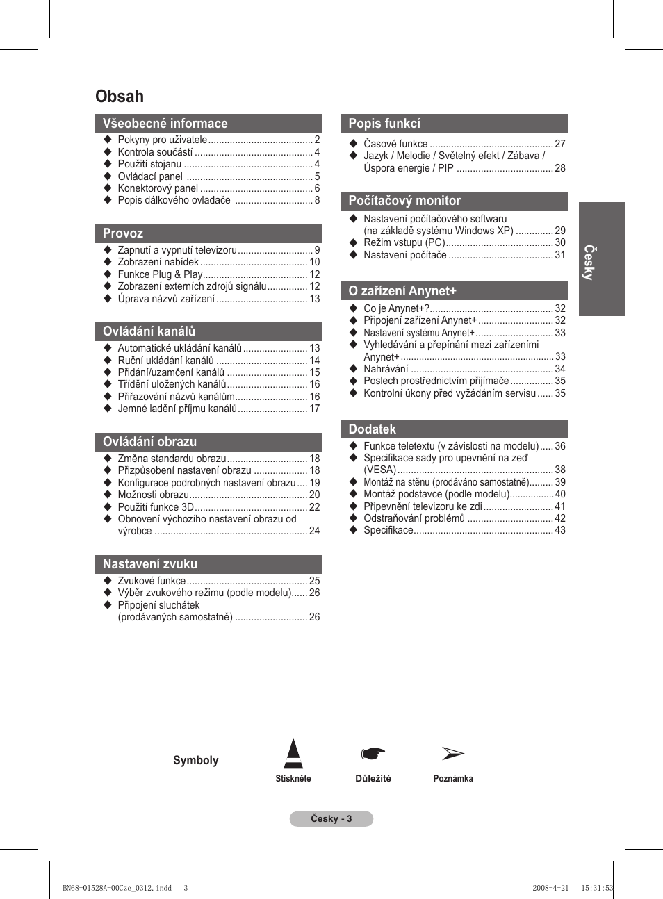 Samsung PS50A470P1 User Manual | Page 392 / 519