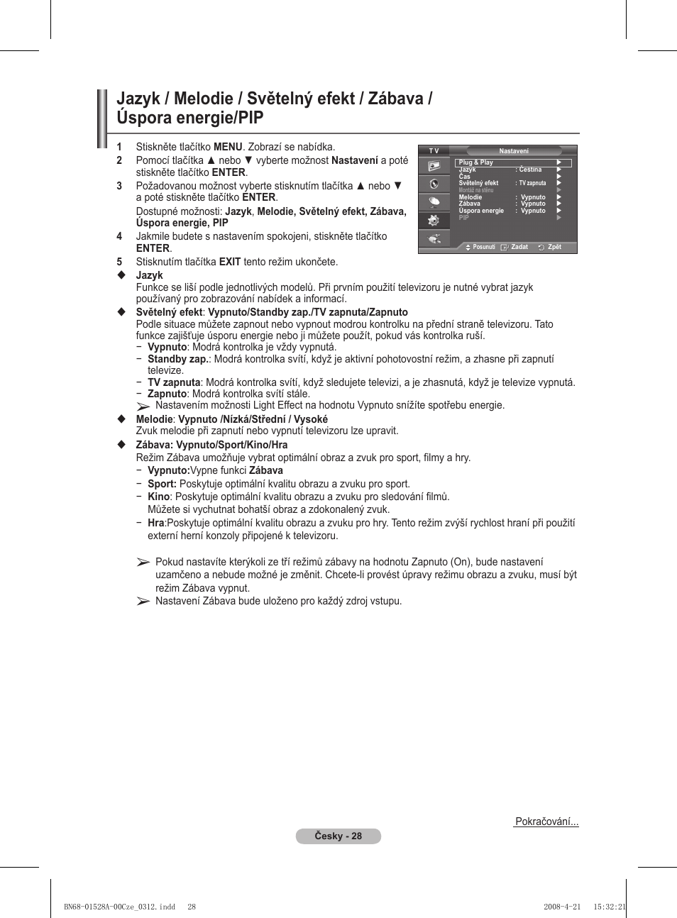 Samsung PS50A470P1 User Manual | Page 417 / 519