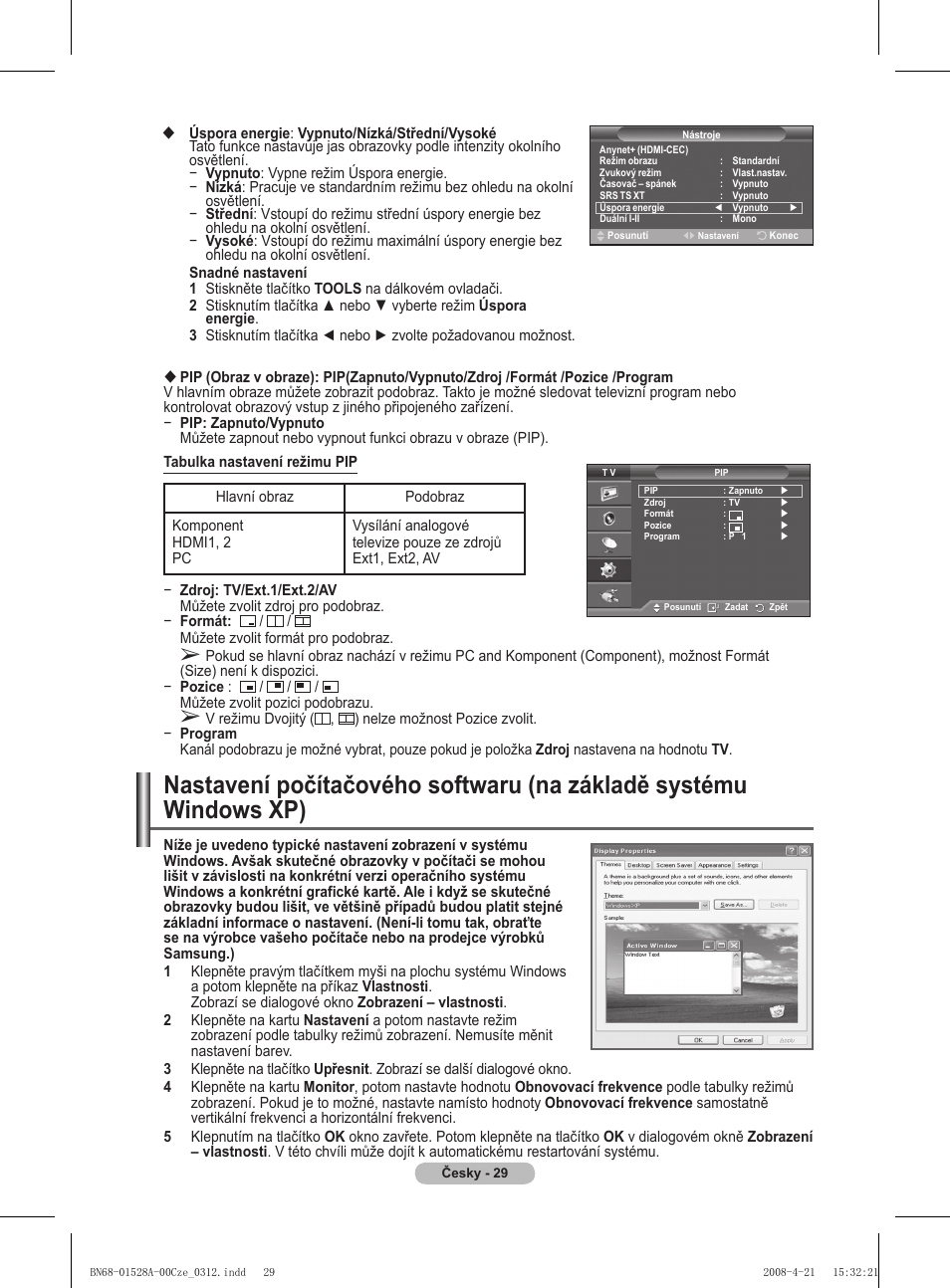 Samsung PS50A470P1 User Manual | Page 418 / 519