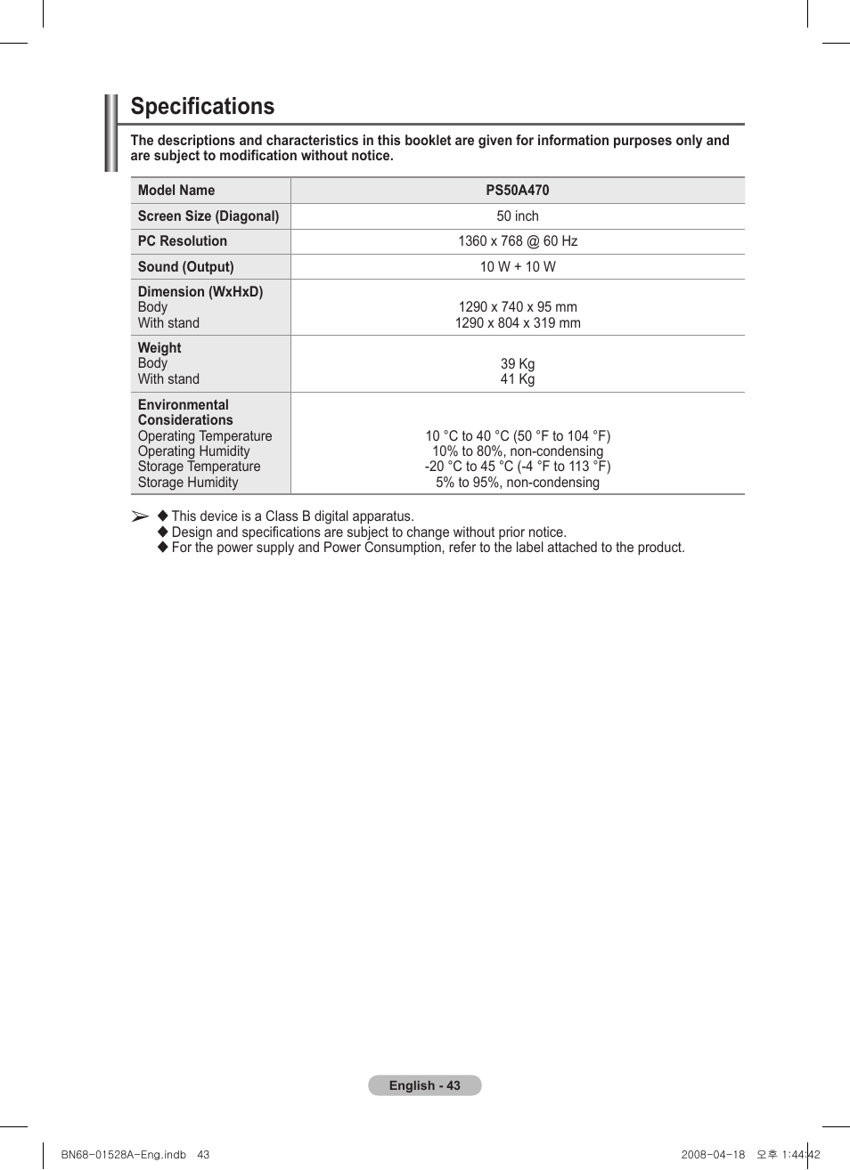 Specifications | Samsung PS50A470P1 User Manual | Page 43 / 519